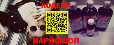 меф VHQ Гусиноозёрск
