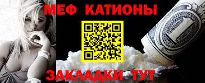 mdpv Гусев
