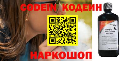 mdpv Гусев