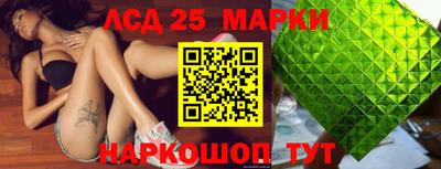 меф VHQ Гусиноозёрск