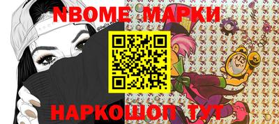 MDMA Premium VHQ Дубна