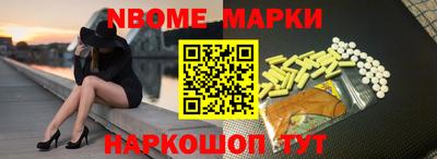 mdpv Гусев