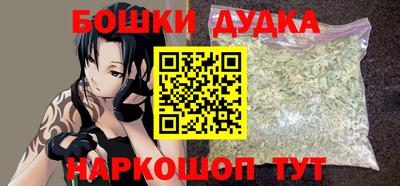 меф VHQ Гусиноозёрск
