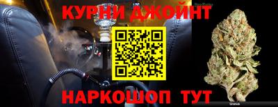 mdpv Гусев