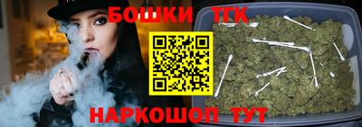 меф VHQ Гусиноозёрск