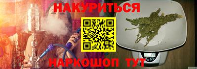 mdpv Гусев