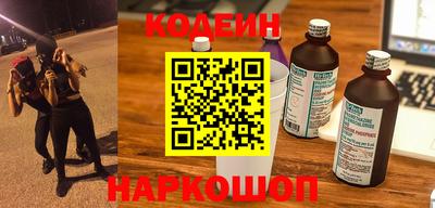 меф VHQ Гусиноозёрск