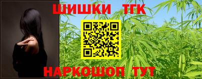 дживик Гусь-Хрустальный