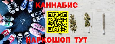 меф VHQ Гусиноозёрск