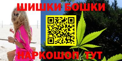 mdpv Гусев