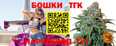 MDMA Premium VHQ Дубна