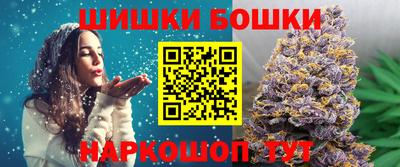 MDMA Premium VHQ Дубна