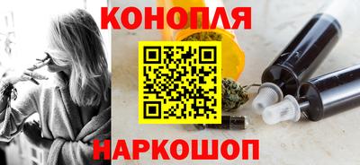 меф VHQ Гусиноозёрск