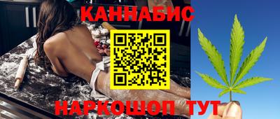 альфа пвп VHQ Донецк