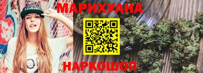 дживик Гусь-Хрустальный