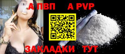 mdpv Гусев