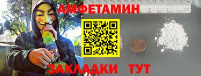 mdpv Гусев