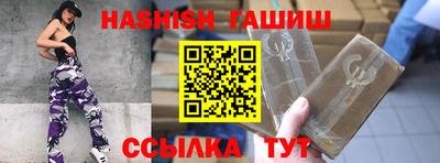 mdpv Гусев