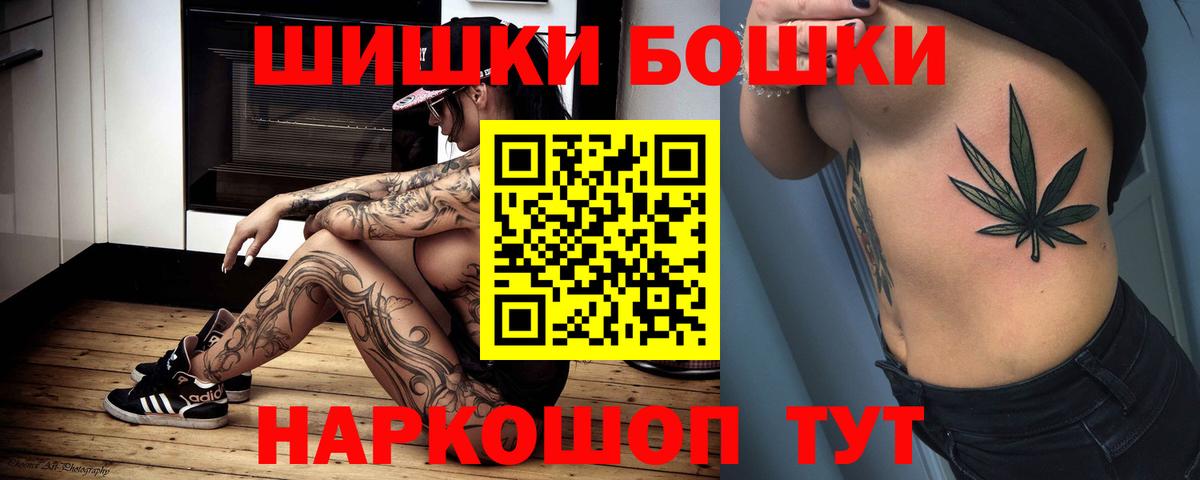МАРИХУАНА конопля Майкоп